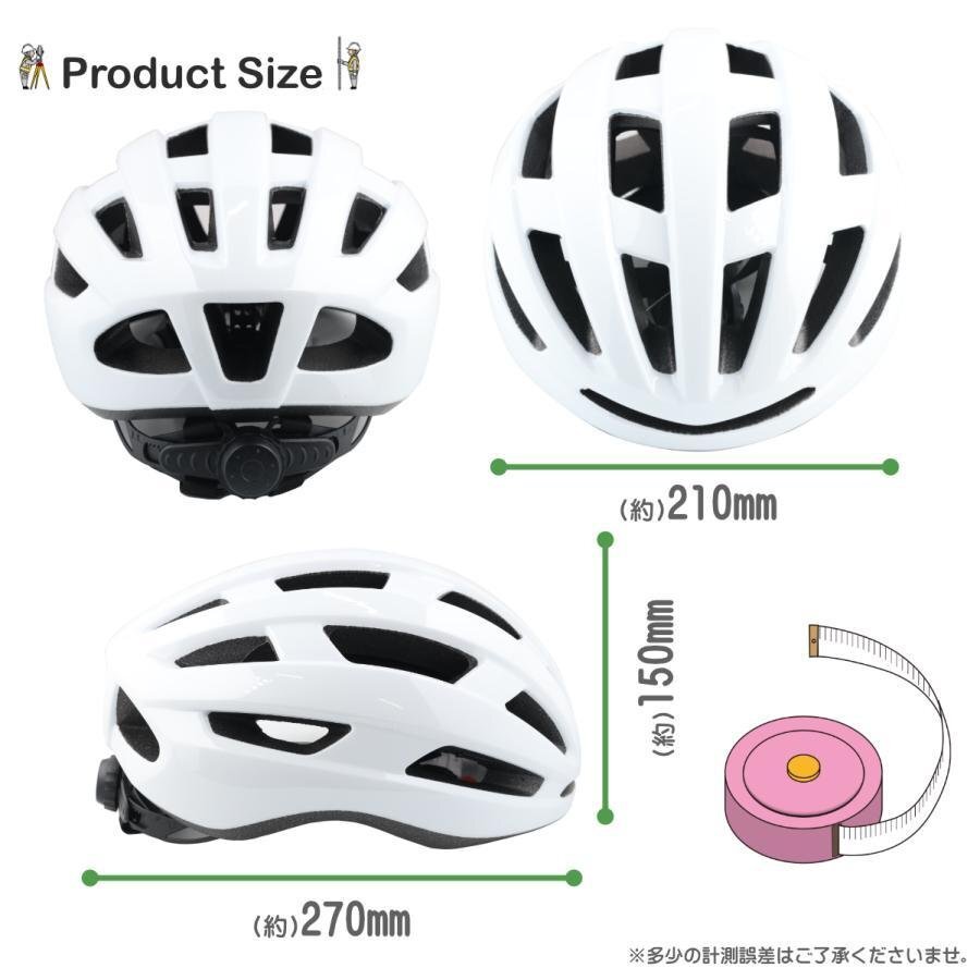 【送料無料】自転車ヘルメット 頭囲53-63cm 超軽量 おしゃれ 男女兼用 大人 電動キックボード CE規格 通勤 通学 通気性 yy-037t_画像7