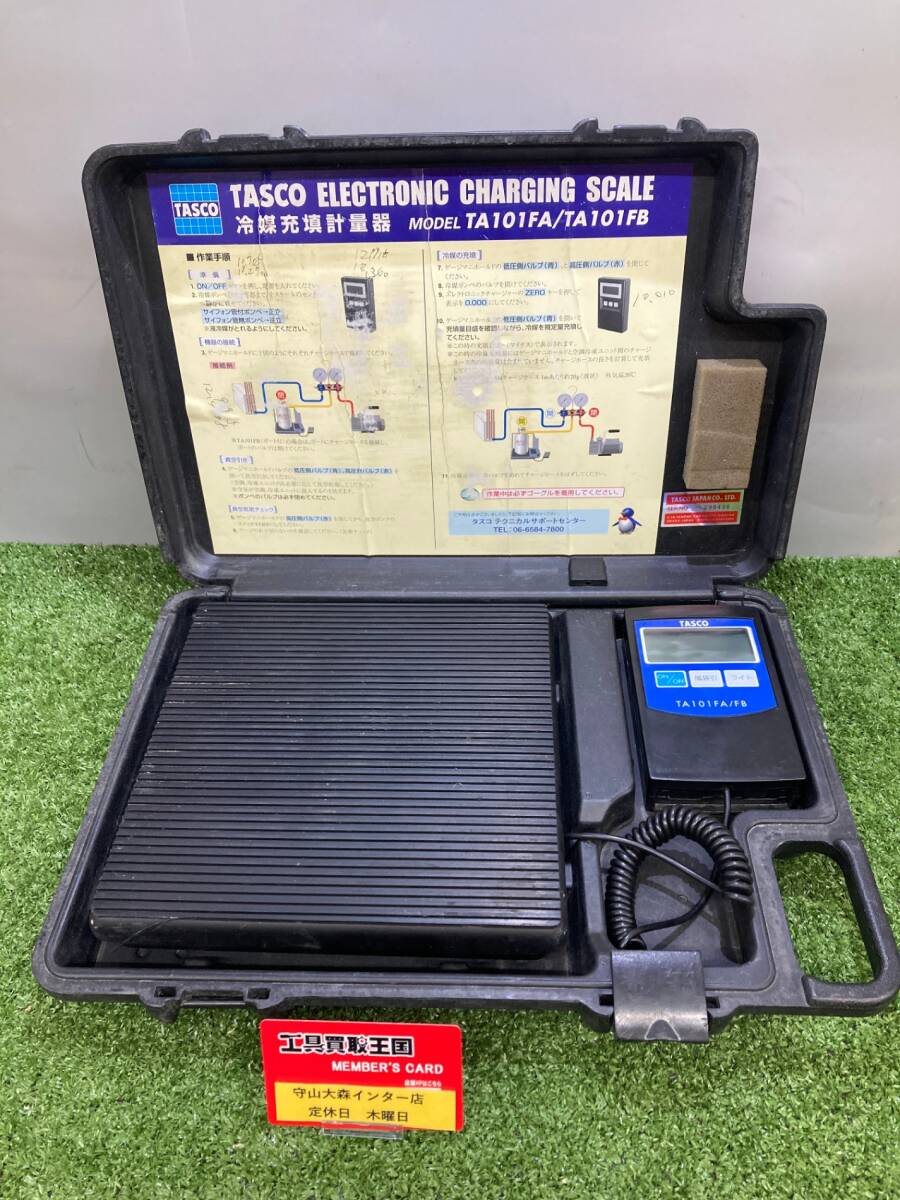 【中古品】【0921】★TASCO 高性能エレクトロニック チャージングスケール TA101FA/TA101FB ITOBPLCS8JNIの画像1