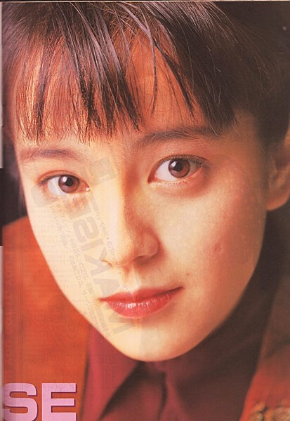 雑誌●TYO vol.30（1990年9月）ピンナップ付