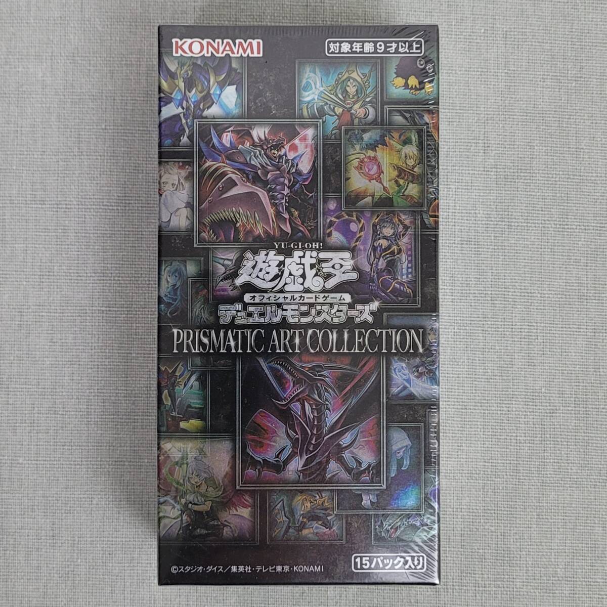 【未開封シュリンク付き】遊戯王OCG デュエルモンスターズ PRISMATIC ART COLLECTION 1boxの画像1