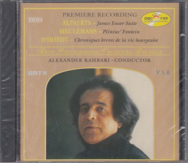 [CD/Koch]A.ムールマンス(1884-1954):プリニウスの泉他/A.ラハバリ&ベルギー放送フィルハーモニー管弦楽団 1995.3_画像1