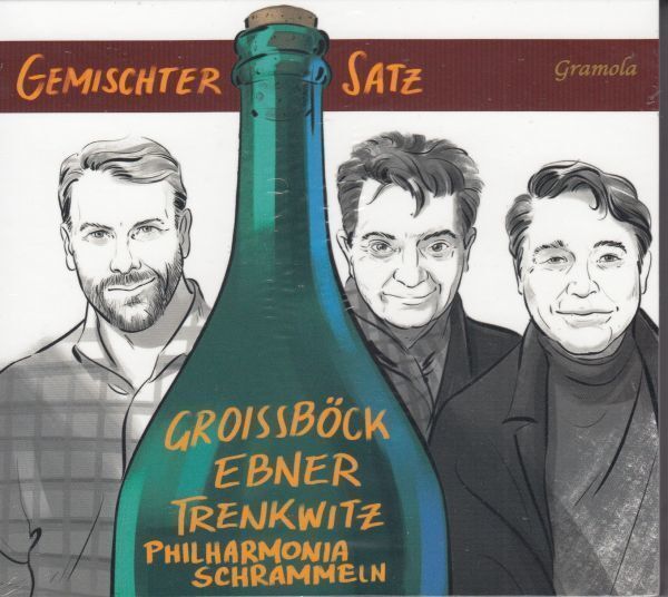 [2CD/Gramola]J.シュランメル[ヴィーズベルク編]:Was Osterreich is他/G.グロイスベック(b)&エプナー(t)&フィルハーモニア・シュランメルン_画像1