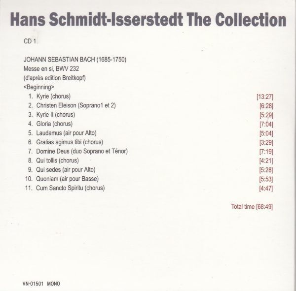 [2CD/Venias]バッハ:ミサ曲ロ短調BWV.232/M.ギヨーム(s)&G.ピッツィンガー(a)他&H.S=イッセルシュテット&北ドイツ放送交響楽団 1950.3_画像2