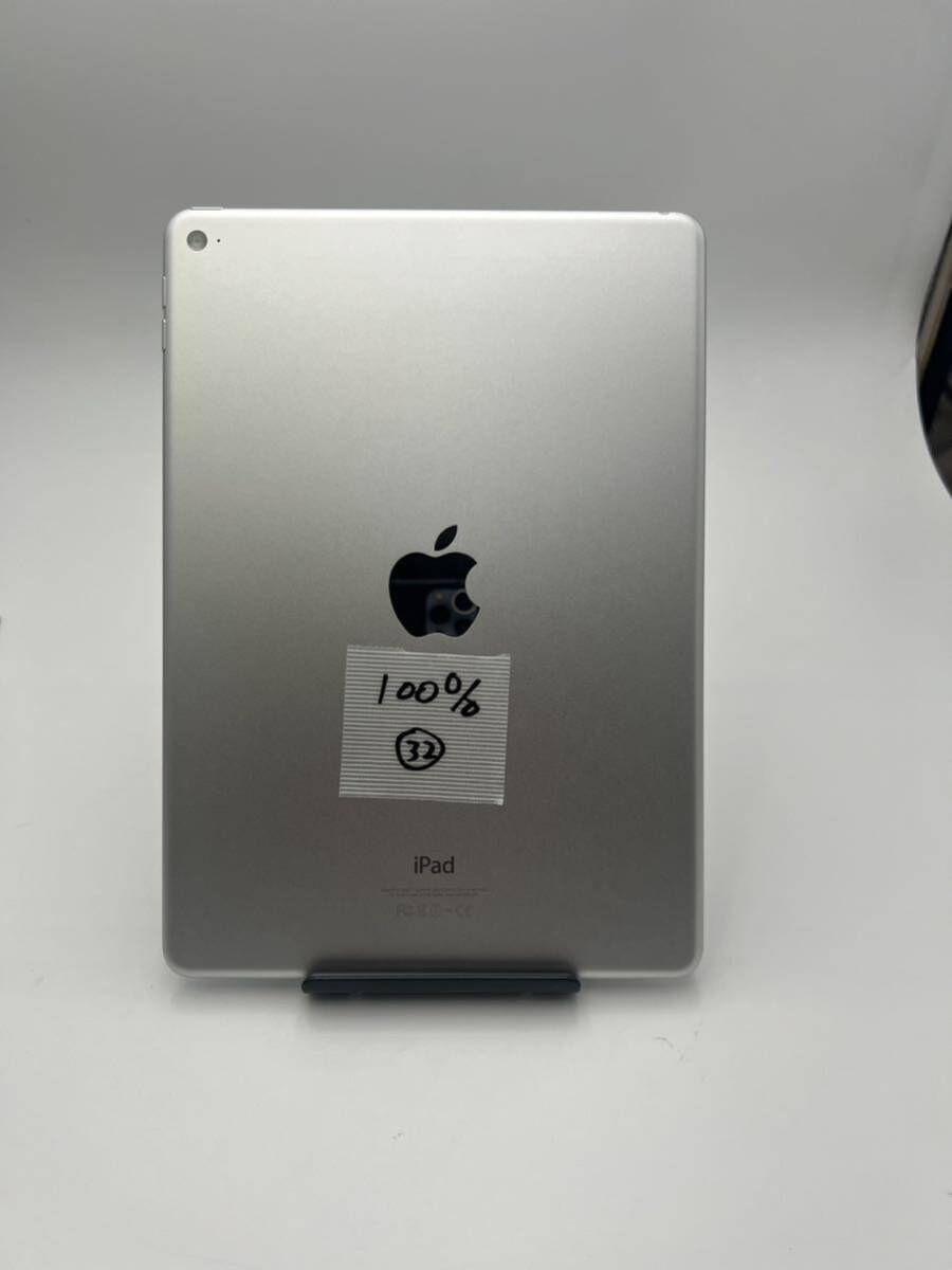 iPad Air2 A1566 大容量64GB モデル番号MGKM2J/A _画像6