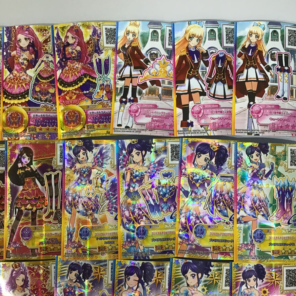 アイカツ SPR PR CP 大量 まとめ セット エターナルレインボー コリラックマふんわり_画像4