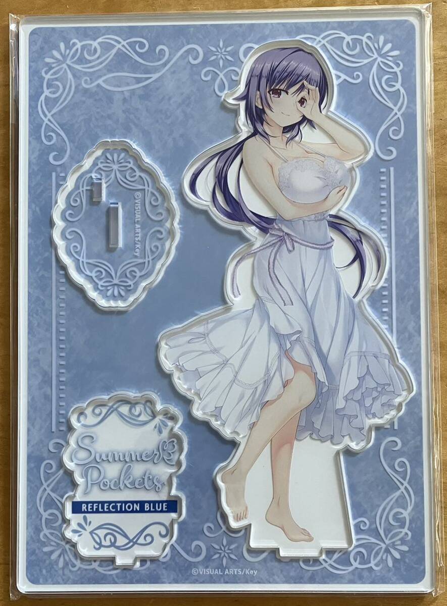 Summer Pockets REFLECTION BLUE アクリルキャラスタンド Summer Pockets REFLECTION BLUE アクリルキャラスタンド