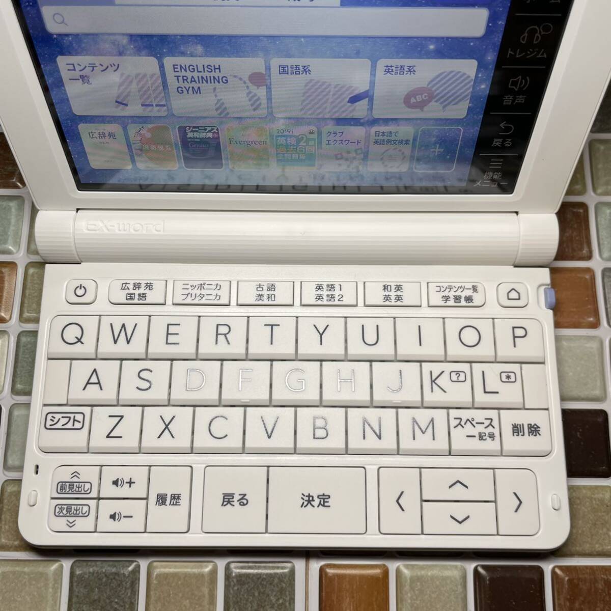 2021年 高校生モデル XD-SV4750 カシオ CASIO 電子辞書 EX-word 2021年 高校生モデル XD-SV4750 カシオ CASIO 電子辞書 EX-word