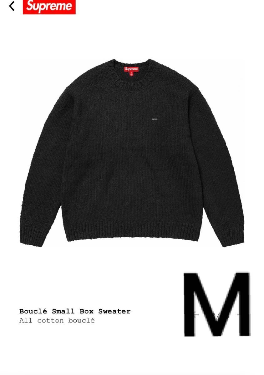 【値引不可・新品未使用】Supreme Boucl Small Box Sweater "Black" シュプリーム　ブークレ