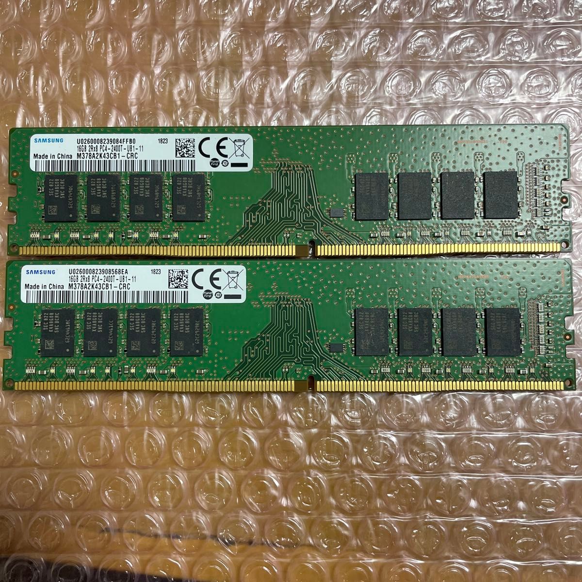 デスクトップ用メモリー SAMSUNG PC4-2400T  32GB( 16GB×2枚)