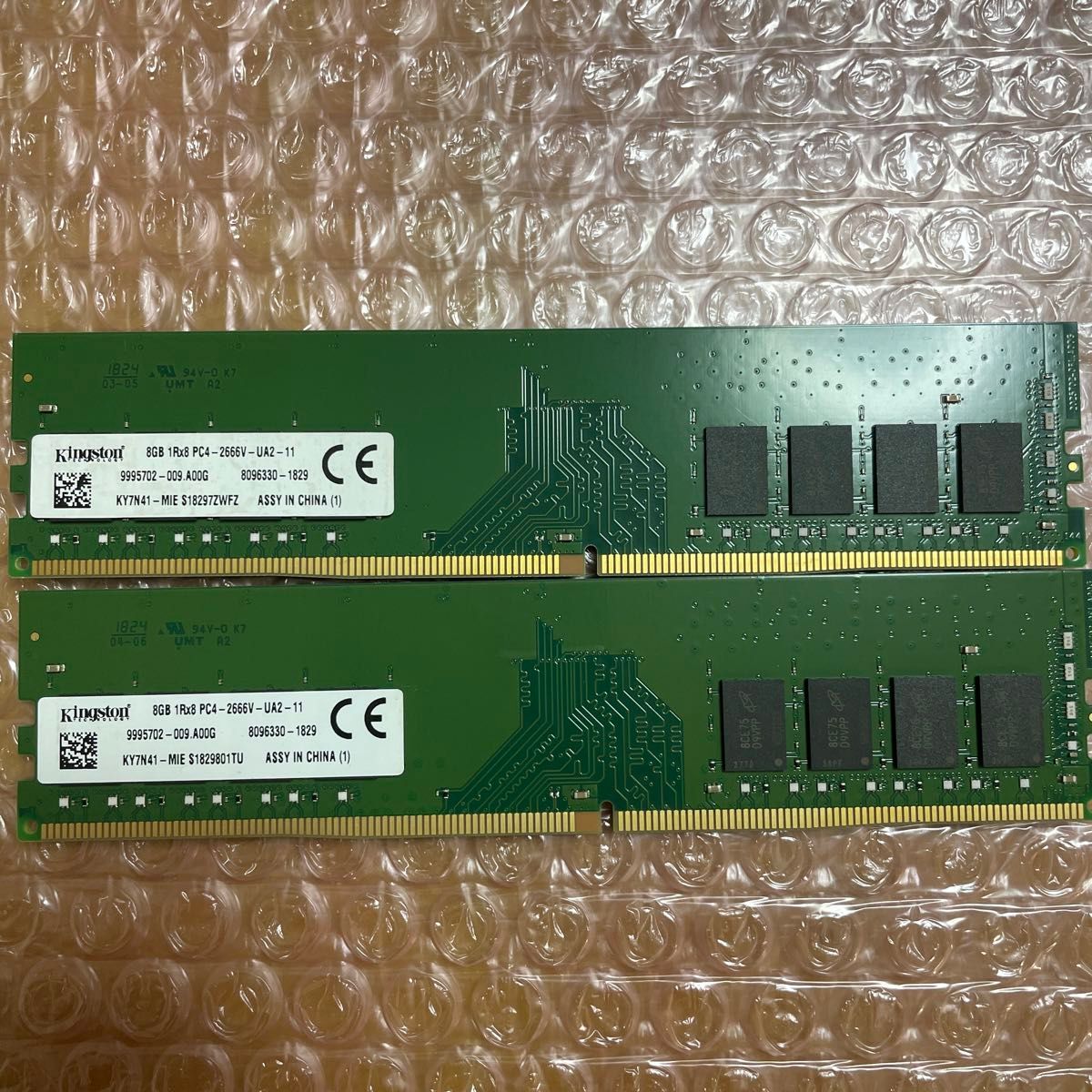 デスクトップ用 メモリ Kingston PC4-2666V  16GB(8GB×2枚)