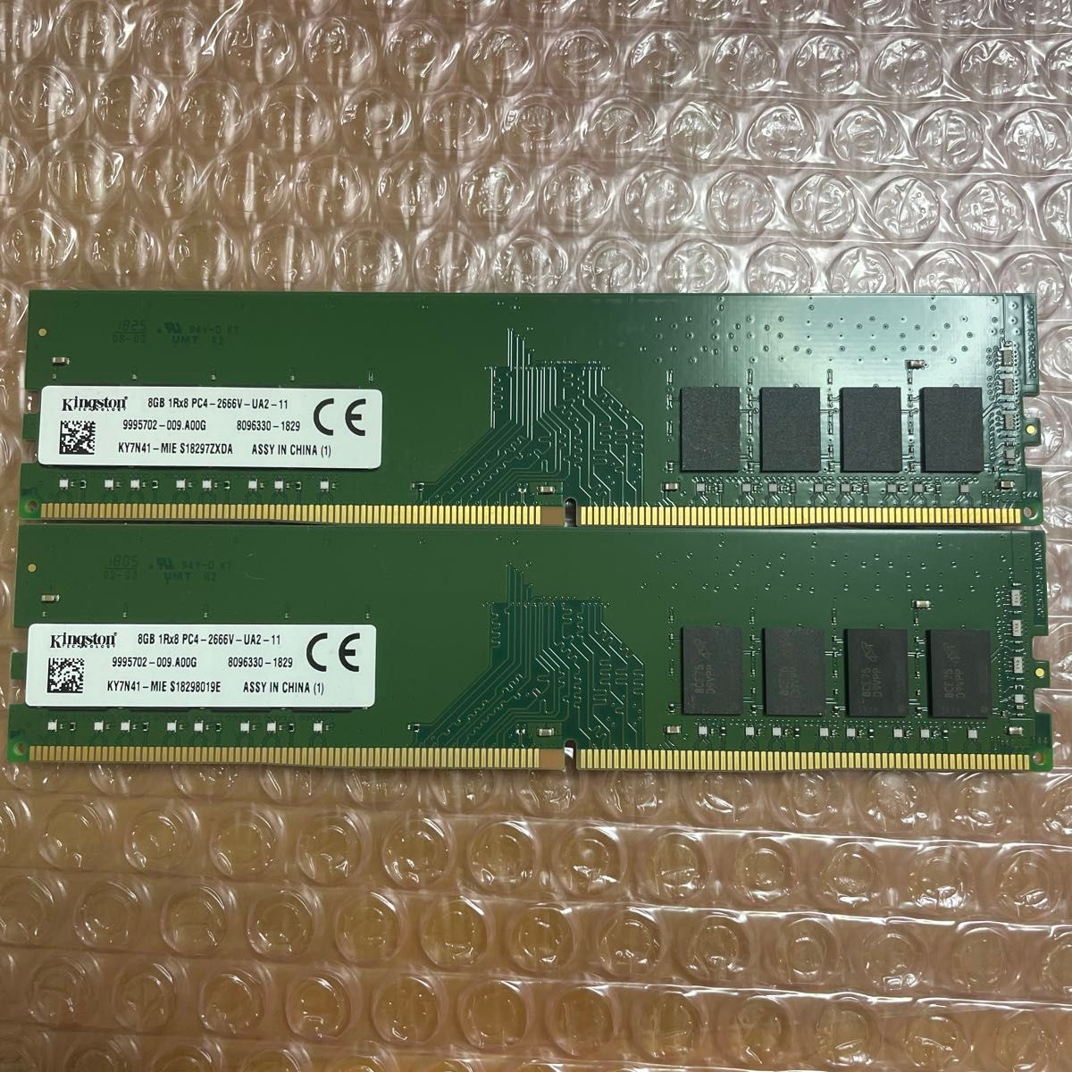 デスクトップ用 メモリ Kingston PC4-2666V  16GB(8GB×2枚)