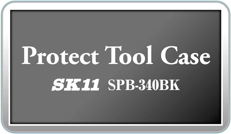 SK11 プロテクトツールケース 外寸幅470×奥行357×高さ176mm SPB-470BK RQP505の画像7