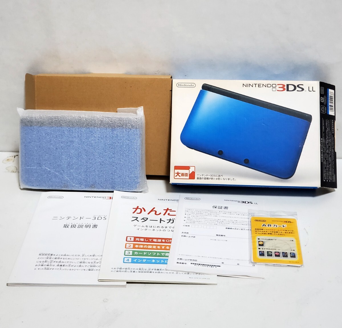  Nintendo 3DS LL blue × black body box attaching blue black 