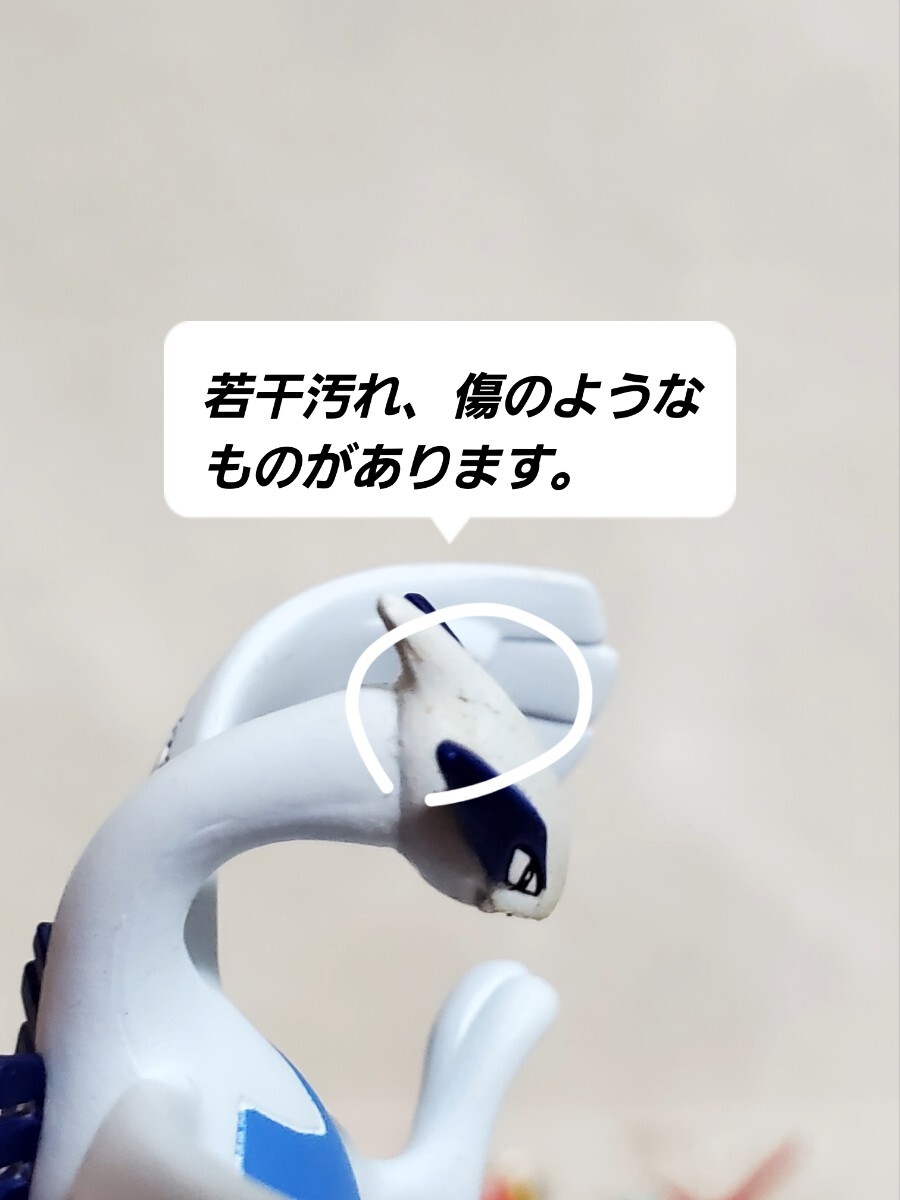 ポケットモンスター モンスターコレクションスペシャルパック A ポケットモンスター モンスターコレクションスペシャルパック A