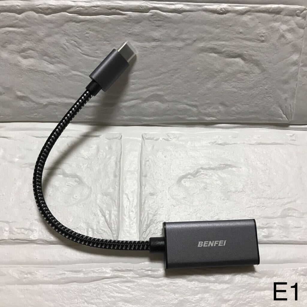 BENFEI USB-C to HDMI 変換アダプタ Galaxy S10/S9の画像1