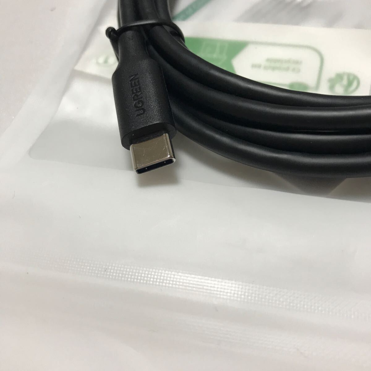UGREEN USB-Cケーブル ブラック2mの画像3