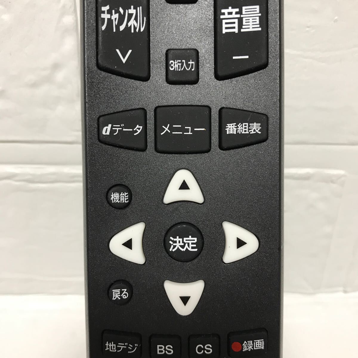 テレビ用リモコン RC3100J02 代替リモコン の画像3