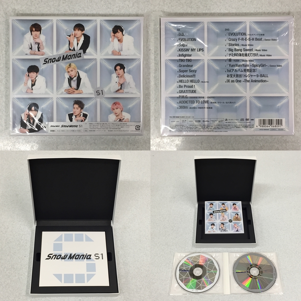 0151833L★ Snow Man Snow Mania S1 ３形態セット 初回盤A/初回盤B/通常盤(初回仕様：スリーブ・フォトブック付き) CD・DVDの画像3