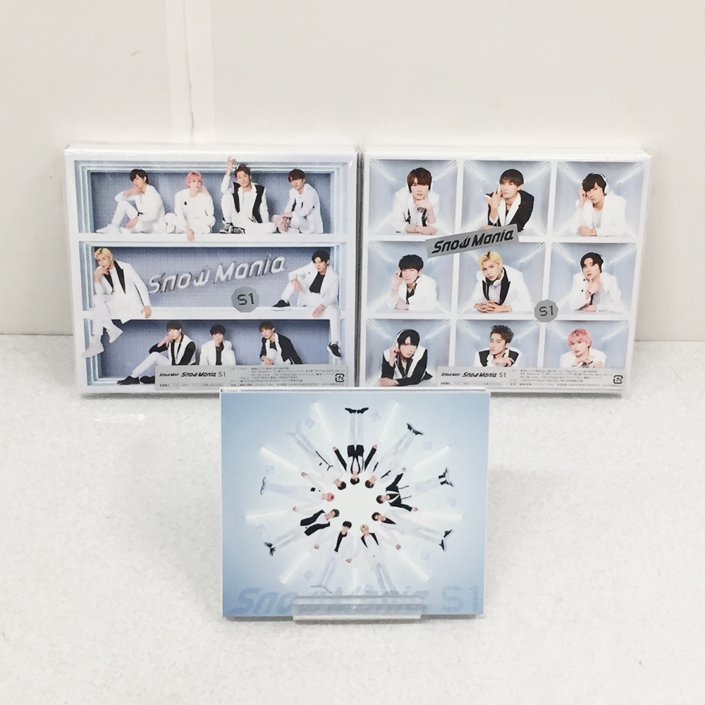 0151833L★ Snow Man Snow Mania S1 ３形態セット 初回盤A/初回盤B/通常盤(初回仕様：スリーブ・フォトブック付き) CD・DVDの画像1