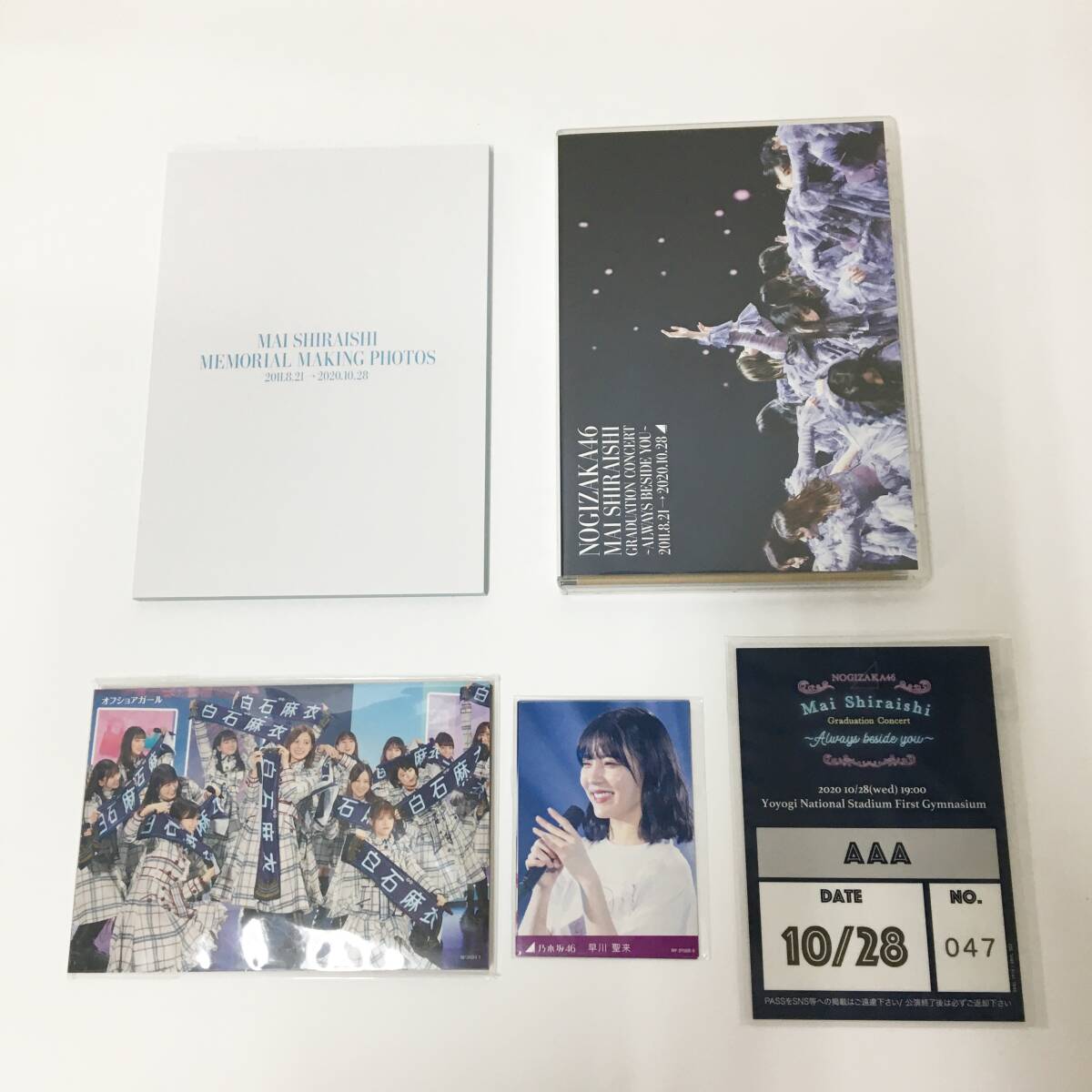 0125331G★ 乃木坂46 Mai Shiraishi Graduation Concert Always beside you Blu-ray2枚組 白石麻衣卒業コンサート 完全生産限定版の画像5