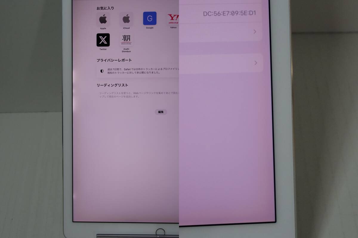 0976593C★ 【ジャンク】Apple iPad Pro 12.9インチ Wi-Fiモデル 64GB シルバー MQDC2J/A アップルの画像6