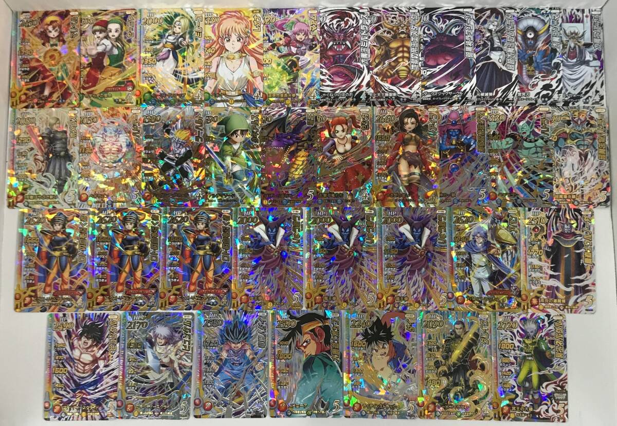 0869160Q★ ドラゴンクエスト ダイの大冒険 クロスブレイド 大量まとめ ギガレア・ドラゴンレア 約600枚 他 計3000枚以上の画像2