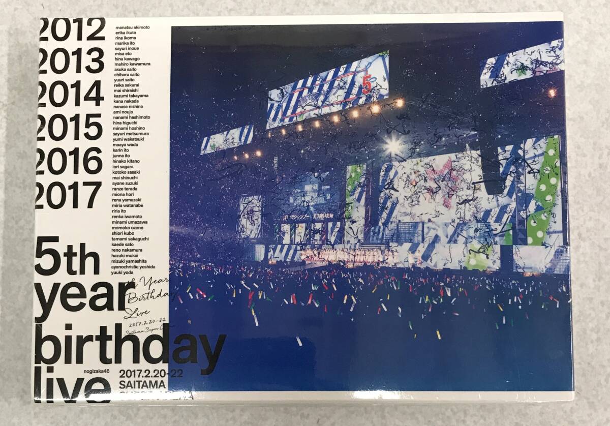 0121493N★ 【未開封】乃木坂46 5th YEAR BIRTHDAY LIVE Blu-ray Discの画像1