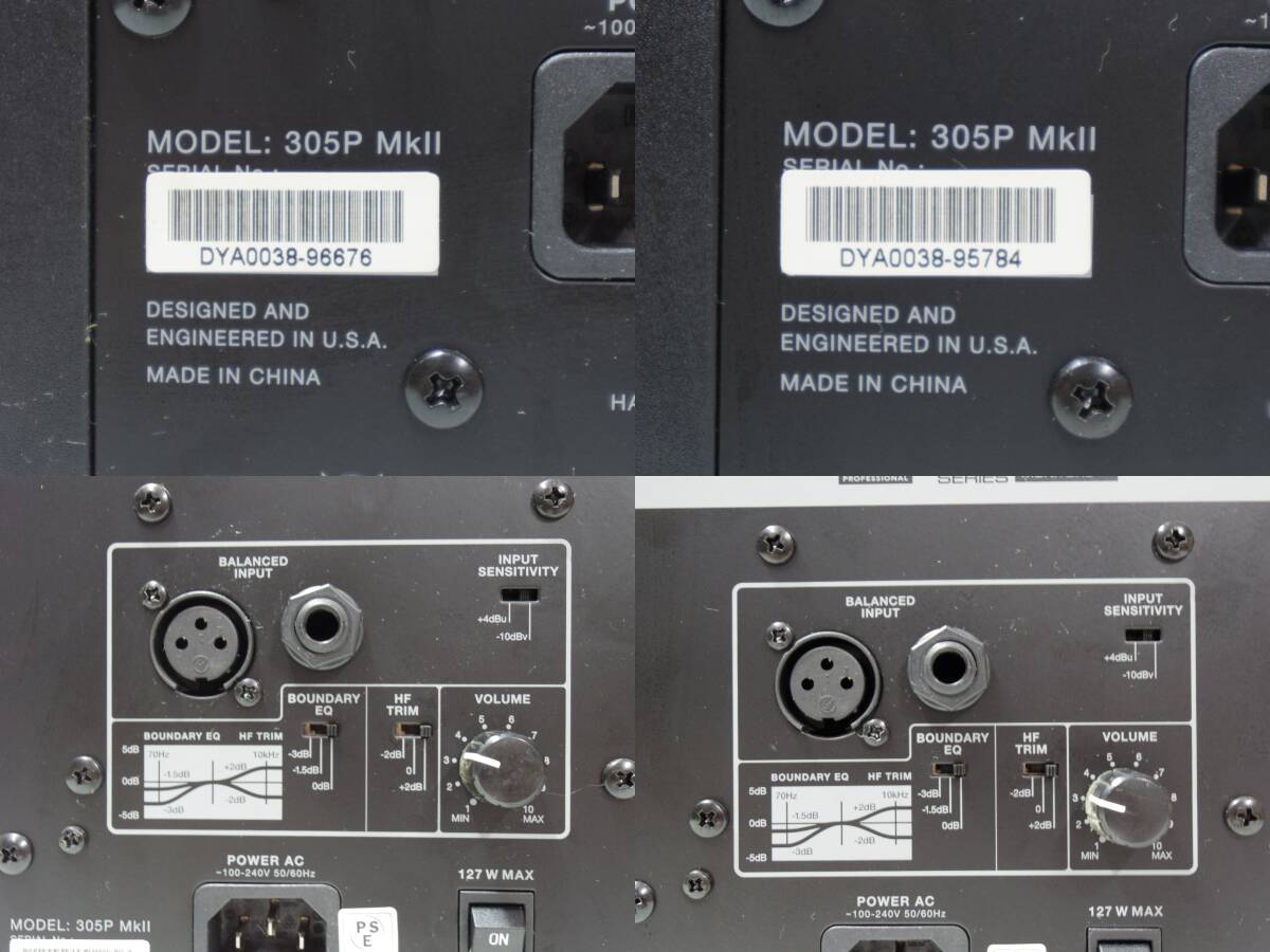 1006594C* [ electrification verification only / junk treatment ]JBL SERIES 3 305P MkⅡ Studio speaker 
