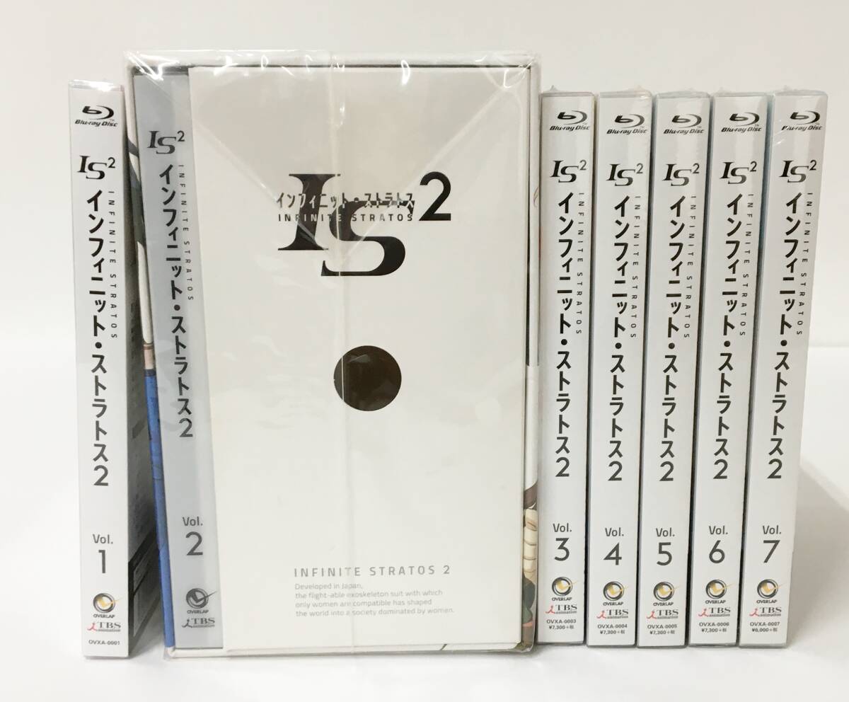 0115321G★ 【未開封】IS2 インフィニット・ストラトス2  全７巻セット 布ポスター付 BOX付 初回版 Blu-rayの画像2