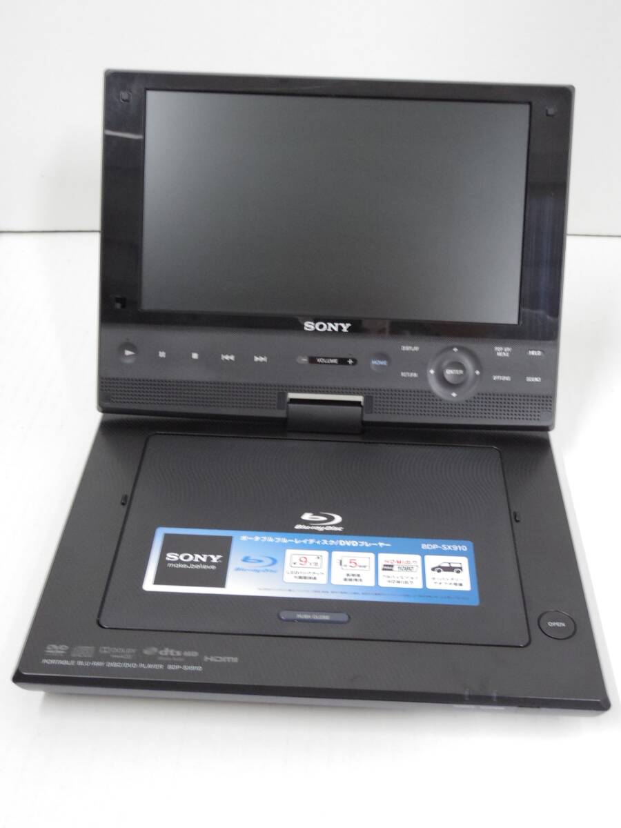 0996553C★ 2014年製 SONY ポータブルブルーレイ/DVDプレーヤー BDP-SX910 9v型 ソニー Blu-ray_画像3