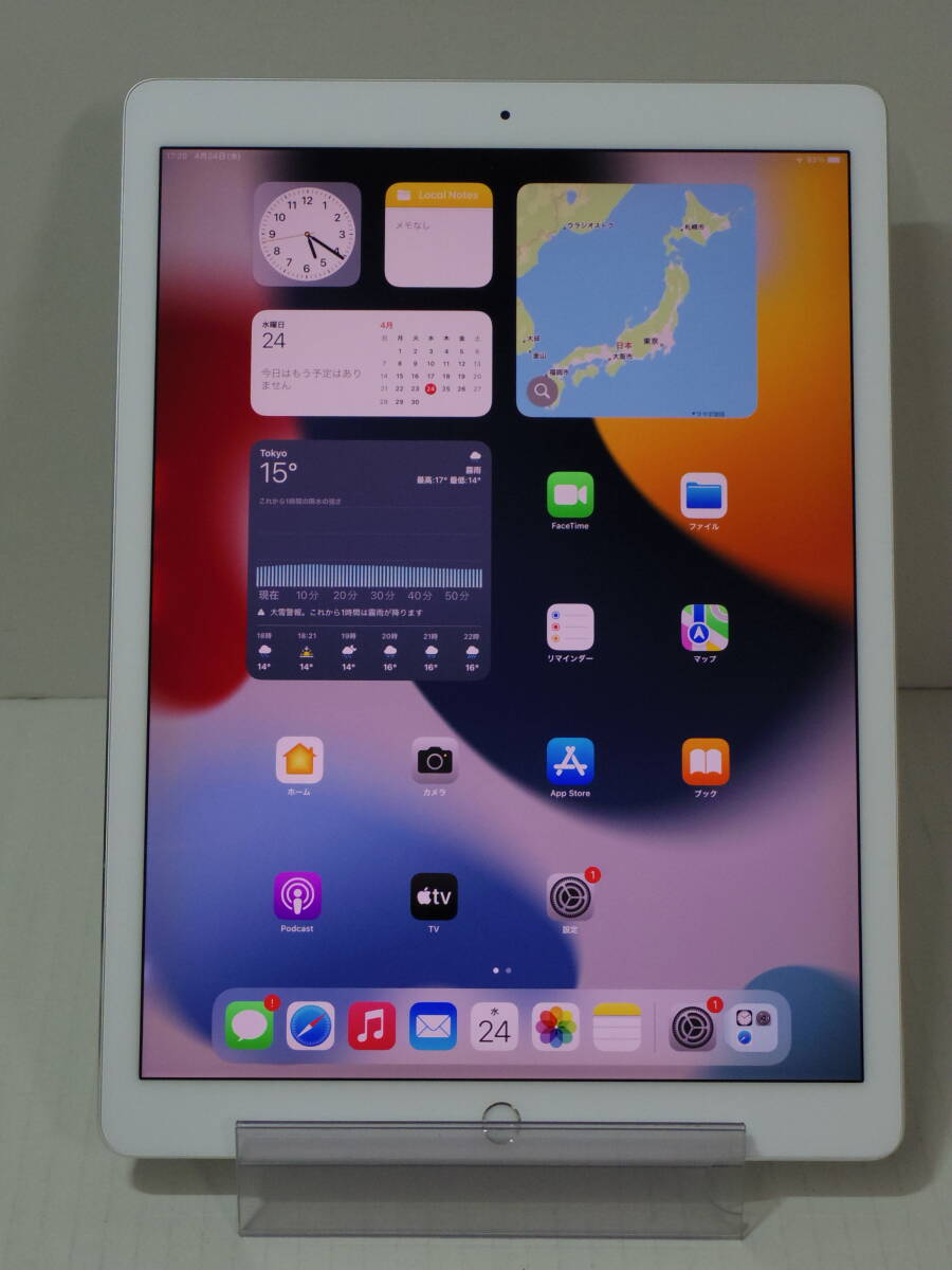 0976593C★ 【ジャンク】Apple iPad Pro 12.9インチ Wi-Fiモデル 64GB シルバー MQDC2J/A アップルの画像3