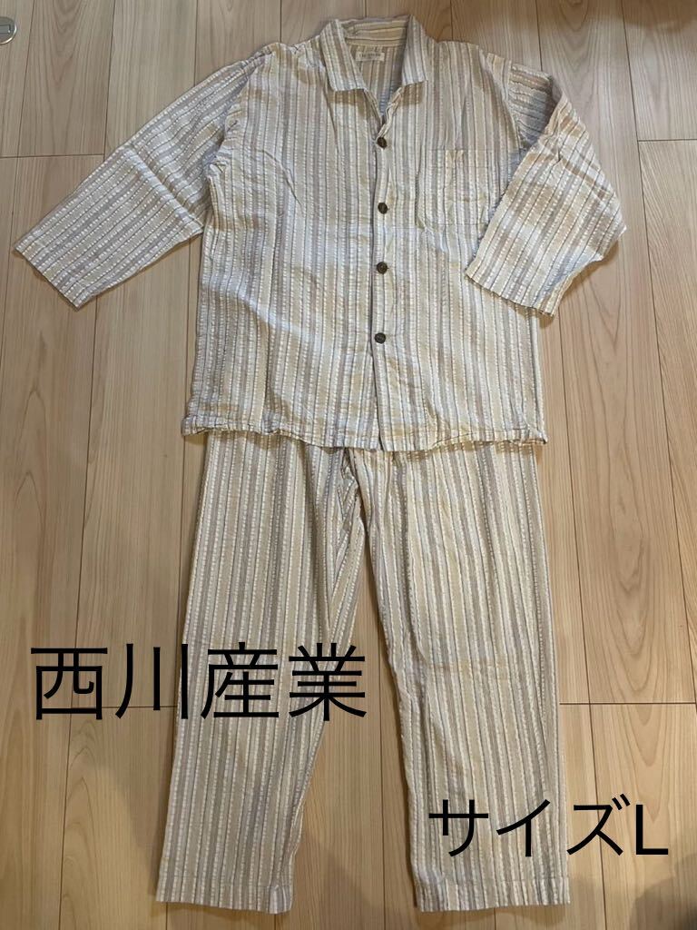 ＊西川産業：サイズL：ベージュ系のストライプ柄の長袖パジャマ・＊の画像1
