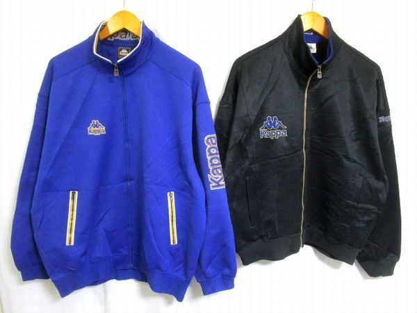 1円～売切★Kappa/カッパ トラックジャケット 大量 25枚セット★古着卸 L/O/XO ジャージ スポーツ オススメ まとめ売り No.O-9