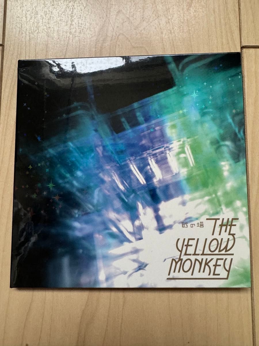 THE YELLOW MONKEY CD3枚セット+特典ディスク