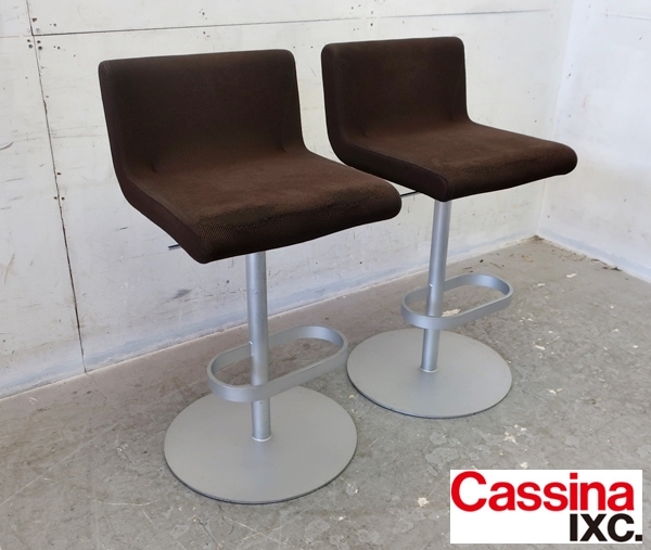 ■P603■CassinaIXC/カッシーナ■ブーメランカウンターチェア/BOOMERANG counter chair■2脚セット■26万円～■モダン■_画像1