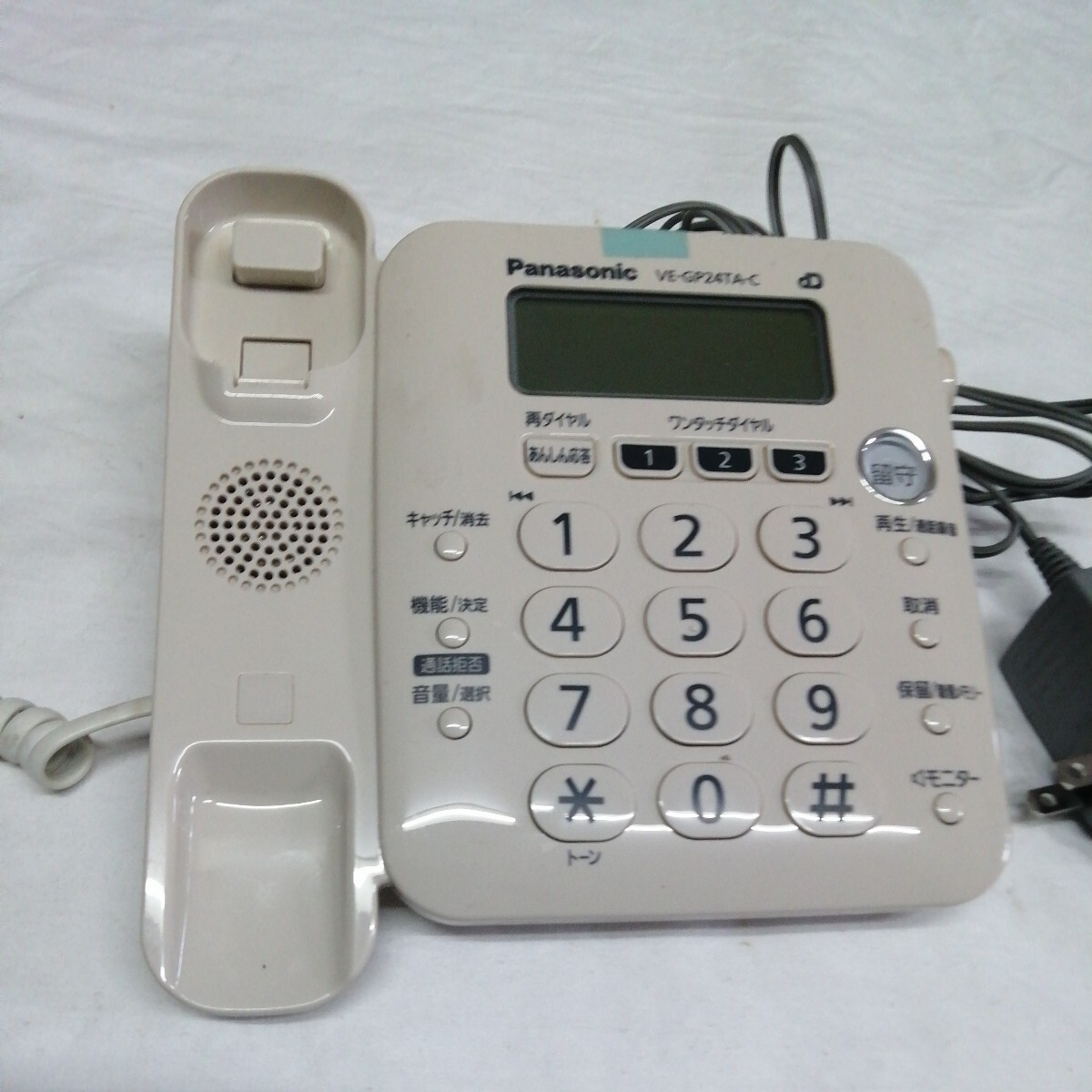  Panasonic answer phone machine parent machine beige VE-GP24TA Panasonic telephone machine operation verification ending Saga departure in box Lulu ruRu number display 