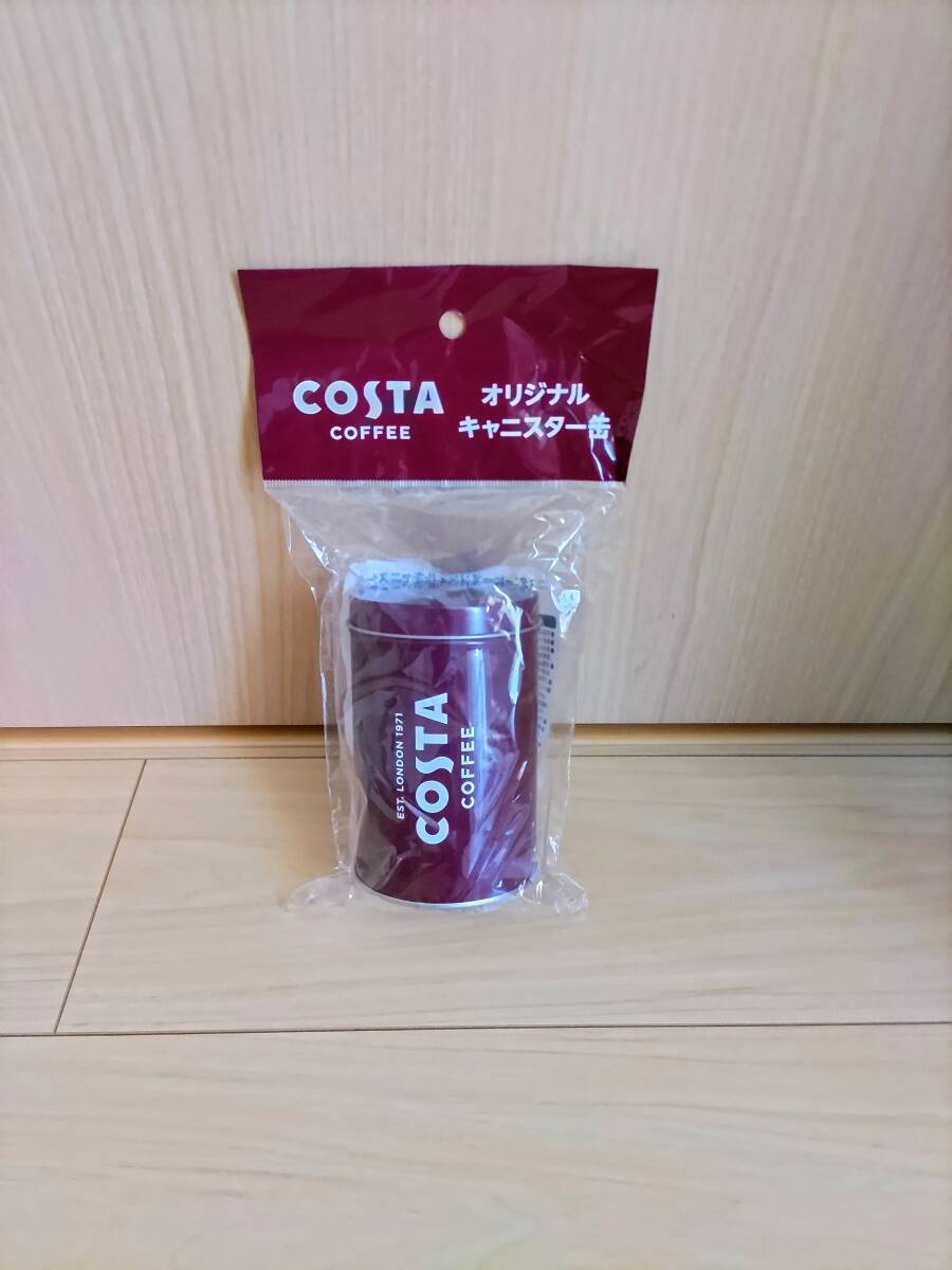 ★新品★COSTA COFFEE コスタコーヒー オリジナルキャニスター缶 １個 コカコーラ_画像1