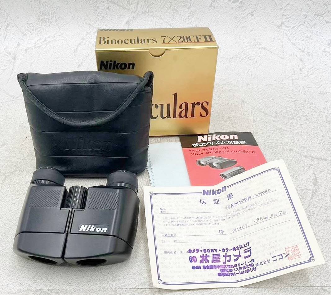 ◇双眼鏡◆Nikon ニコン ポロプリズム 双眼鏡 Binoculars 7×20 CFⅡ 7.1° 付属品あり ケース付きの画像1