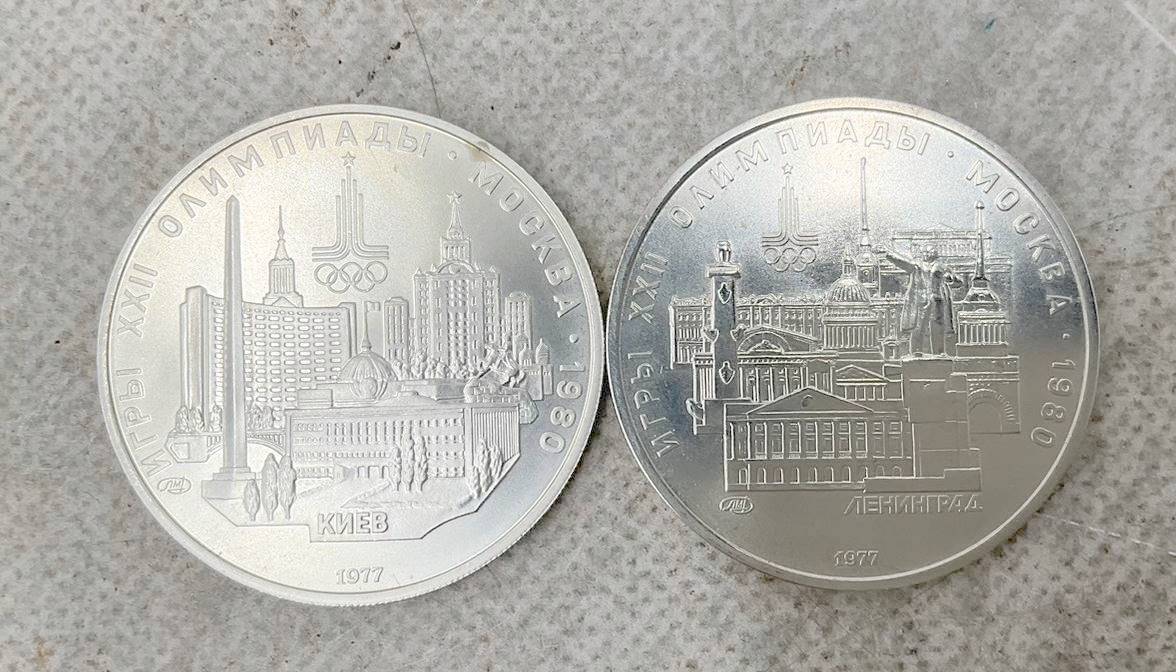 ◇記念硬貨◆XXII Olympiad Moscow 1980 モスクワオリンピック 記念メダル 銀貨 6枚セット 箱付き_画像8
