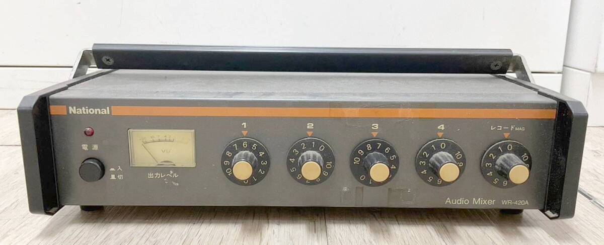 ◇オーディオ機器◆National ナショナル WR-420A Audio Mixer オーディオミキサー 音響機器 通電確認済の画像1