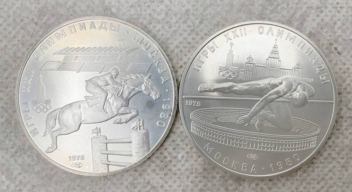 ◇記念硬貨◆XXII Olympiad Moscow 1980 モスクワオリンピック 記念メダル 銀貨 5枚 箱付きの画像5