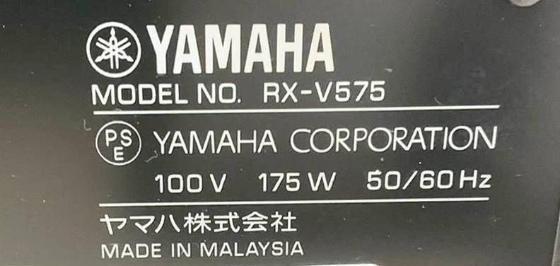 ◇オーディオ◆YAMAHA ヤマハ RX-V575 NATURAL SOUND AV RECEIVER AVレシーバー AVアンプ 通電確認済