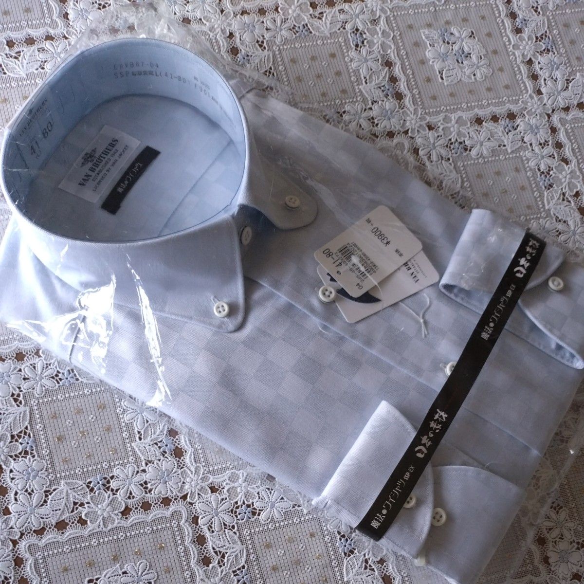 魔法のワイシャツ　長袖  ボタンダウン シャツ Ｌ‐８０サイズ　綿100%  ３枚セット 