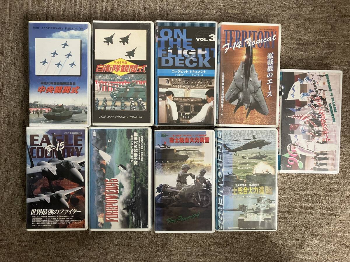 Yahoo!オークション - 新品.未開封 VHS ビデオテープ F-14.F-15 Yahoo!オークション - 新品.未開封 VHS ビデオテープ F-14.F-15