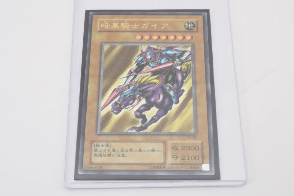 10818円 ヘルアライアンス 旧アジアレリーフ ARS9 - シングルカード 10818円 ヘルアライアンス 旧アジアレリーフ ARS9 - シングルカード