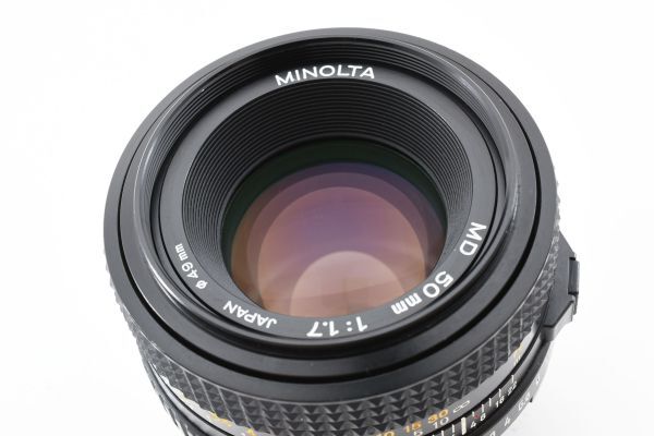 【実用品】Minolta ミノルタ MD 50mm F1.7 レンズフード付き MFレンズ #633-2の画像10