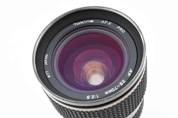 【光学極上品】Tokina トキナー AF AT-X PRO 28-70mm F2.8 大三元レンズ ニコン用 Nikon #637-3の画像10