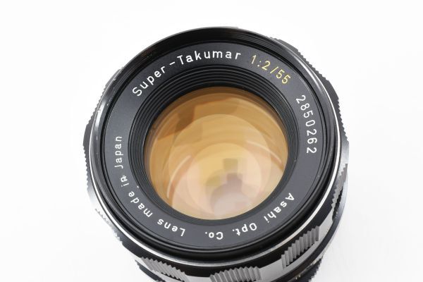 【実用外観美品】Pentax ペンタックス SUPER-TAKUMAR F2 55mm MFレンズ #638-1の画像10