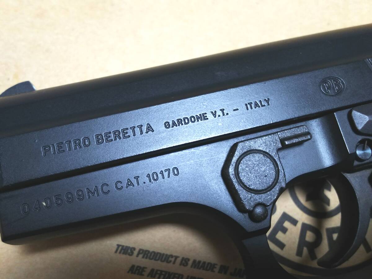 美品 WA ベレッタM8045 COUGAR-F クーガー ヘビーウェイト素材 マグナガスブローバック Berettaの画像4