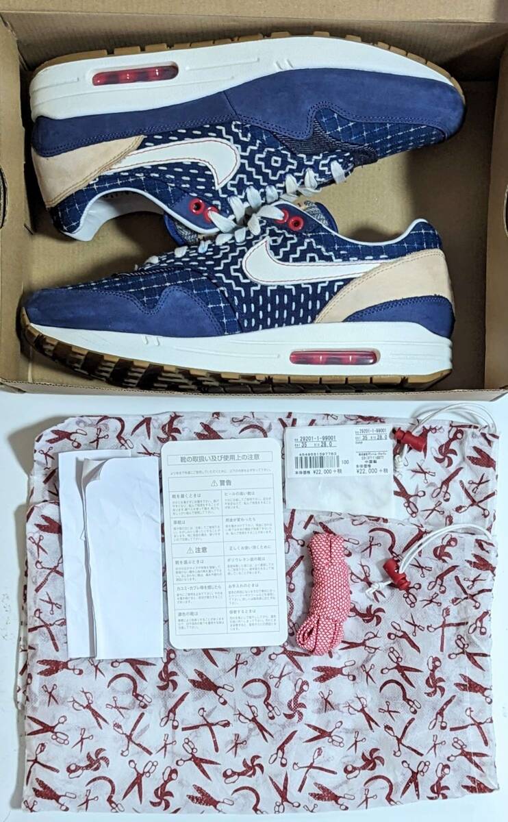 DENHAM × NIKE AIR MAX 1 デンハム ナイキ エアマックス1 BLUE VOID/SAIL-COASTAL BLUE CW7603-400 サイズ:28.0cm US:10.0 美中古品の画像8